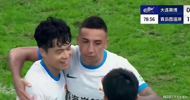 关于风云突变纽卡斯尔赛前更衣室发声;中超版图或变;赛场秩序良好;临场指挥获称赞的信息 关于风云突变纽卡斯尔赛前更衣室发声;中超版图或变;赛场秩序良好;临场指挥获称赞的信息