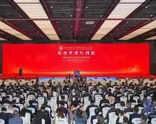 广州队内部会议纪要流出——国际比赛日更衣室发声，社区盾使命明确，更衣室氛围转暖(穗南开建交会纪201910全文原文全文)