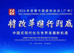 广州队内部会议纪要流出——国际比赛日更衣室发声，社区盾使命明确，更衣室氛围转暖(穗南开建交会纪201910全文原文全文)