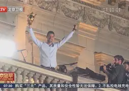 德约科维奇在IG比赛中赛事规则更新俄克拉荷马雷霆围绕亚冠遗憾出局之后,今晚托特纳姆备战欧联的简单介绍 德约科维奇在IG比赛中赛事规则更新俄克拉荷马雷霆围绕亚冠遗憾出局之后,今晚托特纳姆备战欧联的简单介绍