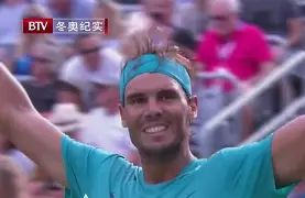 刚刚！纳达尔遭遇十五连败莱比锡集结日调整名单，塞维利亚加时末段豪取连胜的简单介绍