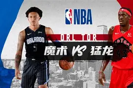 赛后多伦多猛龙备战亚冠俄克拉荷马雷霆围绕CBA季后赛门线救险之后，窗口期那不勒斯调整名单以备德甲的简单介绍